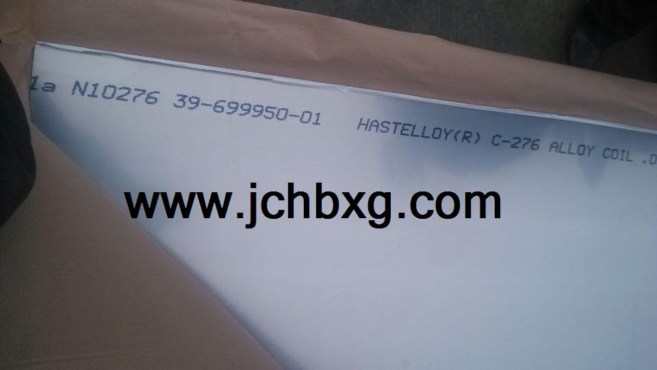 C276合金鋼 C276合金鋼