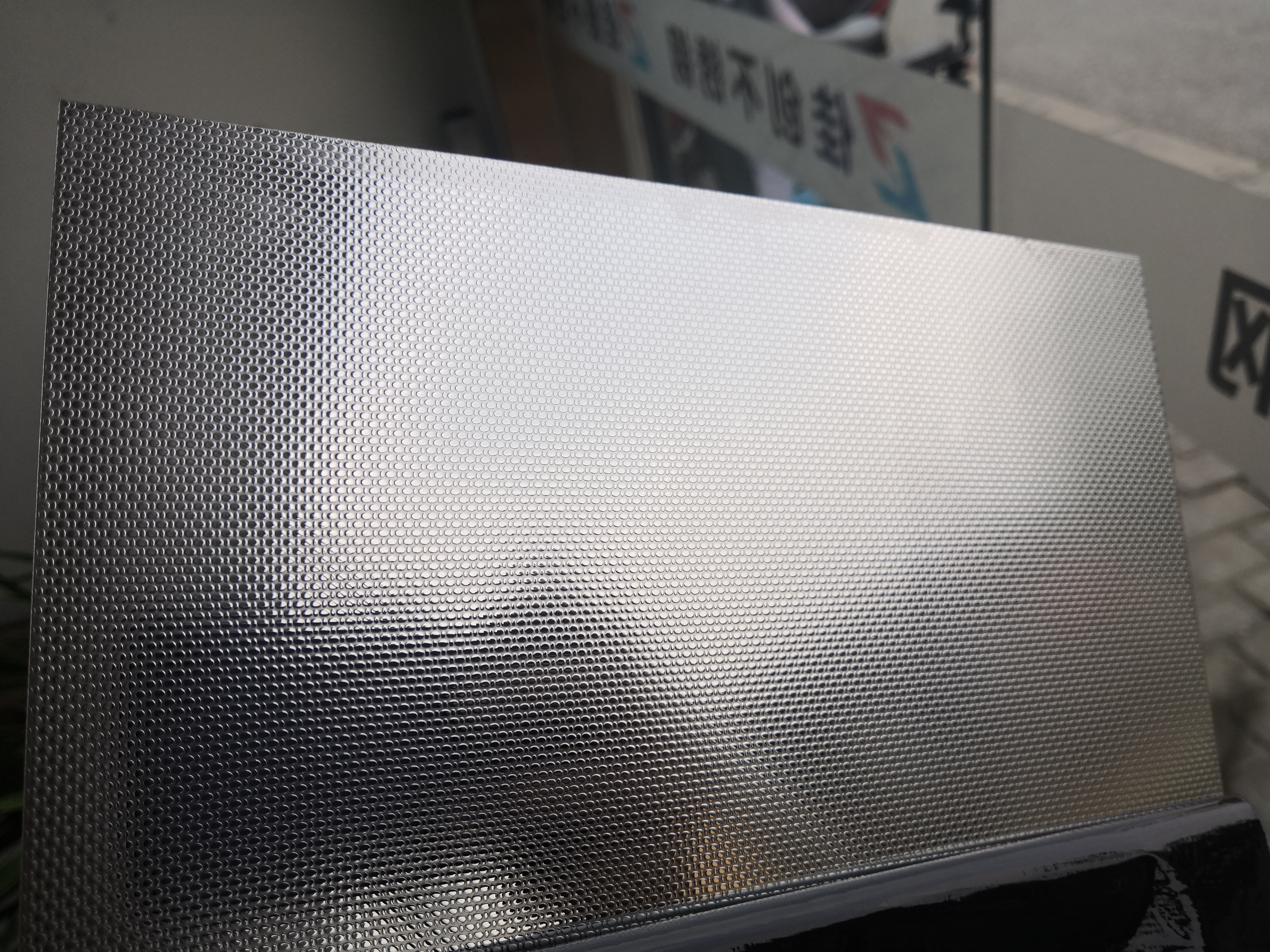 不銹鋼珠光花紋板 不銹鋼珠光花紋板