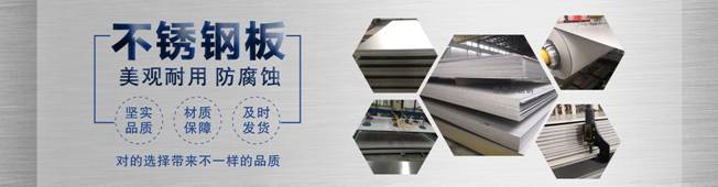 誠信供應(yīng)商佳創(chuàng)